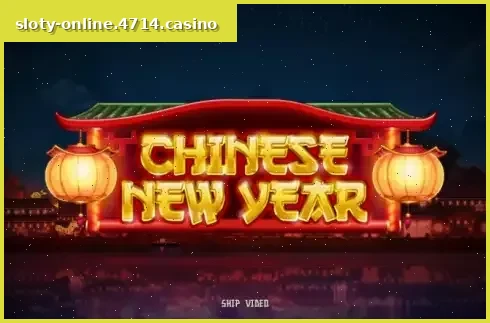 Chinese New Year